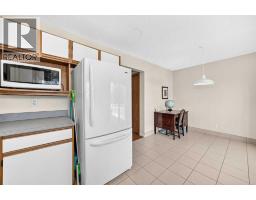 4pc Bathroom - 267 Covington Road Ne, Calgary, AB T3K4G2 Photo 13