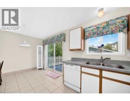 Furnace - 267 Covington Road Ne, Calgary, AB T3K4G2 Photo 14