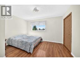 267 Covington Road Ne, Calgary, AB T3K4G2 Photo 24