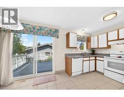 Family room - 267 Covington Road Ne, Calgary, AB T3K4G2 Photo 15