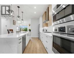 2pc Bathroom - 1074 Harmony Parade, Rural Rocky View County, AB T3Z0H1 Photo 10