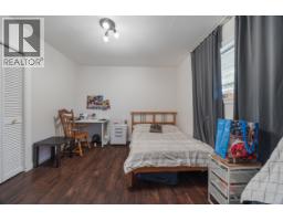 8200 Burnfield Crescent, Burnaby, BC V5E3W7 Photo 30