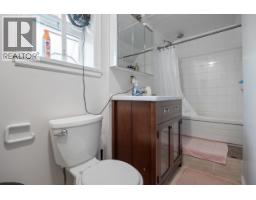 8200 Burnfield Crescent, Burnaby, BC V5E3W7 Photo 31