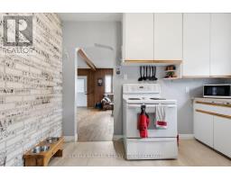 218 Neff Street, Port Colborne, ON L3K3T6 Photo 41