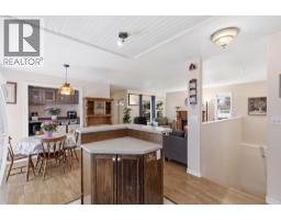 Dining room - 1933 Ash Wynd, Kamloops, BC V1S1X5 Photo 12
