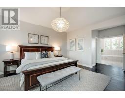894 Chambers Place, Milton, ON L9T6A5 Photo 27
