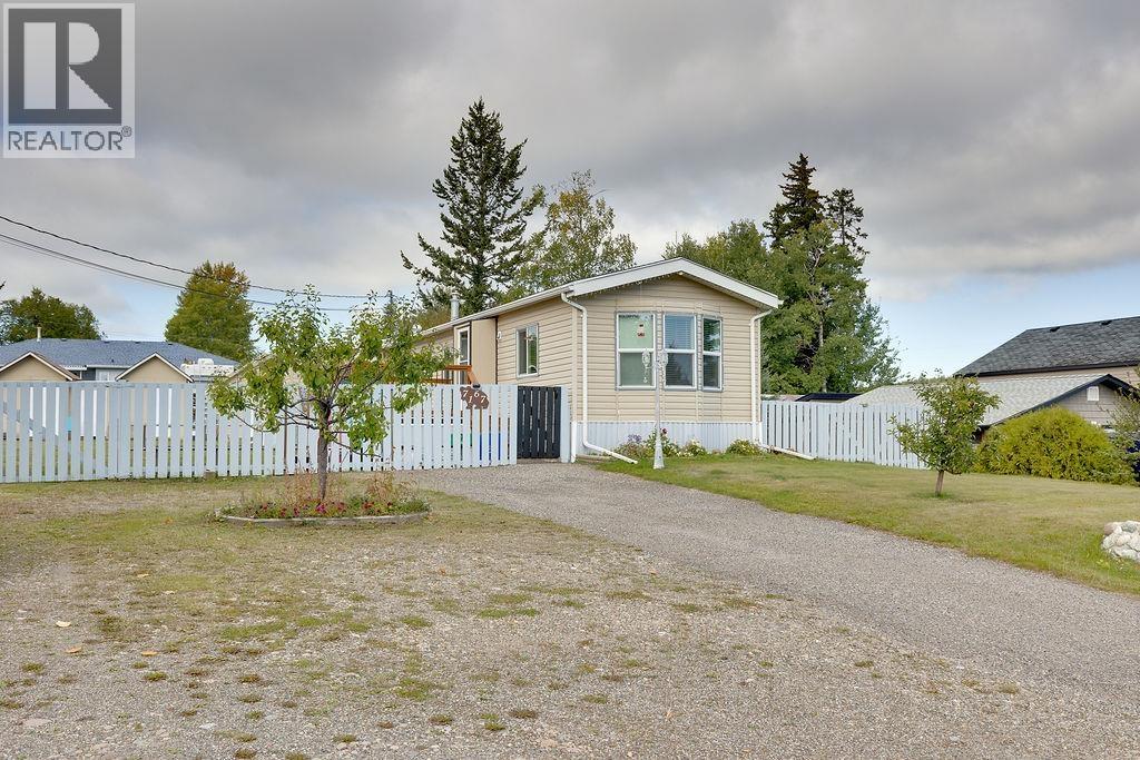 7167 ALDEEN ROAD — $359,900
