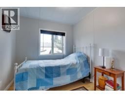 7167 Aldeen Road, Prince George, BC V2N5P7 Photo 10