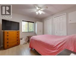 7167 Aldeen Road, Prince George, BC V2N5P7 Photo 12