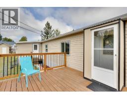 7167 Aldeen Road, Prince George, BC V2N5P7 Photo 19
