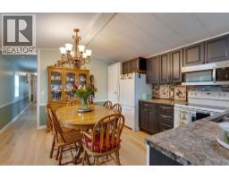 Laundry room - 7167 Aldeen Road, Prince George, BC V2N5P7 Photo 7
