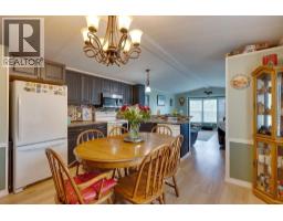 7167 Aldeen Road, Prince George, BC V2N5P7 Photo 8