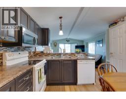 7167 Aldeen Road, Prince George, BC V2N5P7 Photo 9