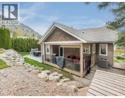 2455 Colin Crescent, Trail, BC V1R4T4 Photo 53