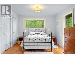 396 Dokken Road, Tay Valley, ON K7H3C9 Photo 35