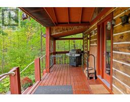 Bathroom - 396 Dokken Road, Tay Valley, ON K7H3C9 Photo 6