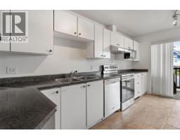 305 1593 Begbie St, Victoria, BC V8R1K9 Photo 12