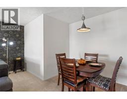 305 1593 Begbie St, Victoria, BC V8R1K9 Photo 14