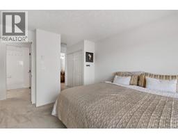305 1593 Begbie St, Victoria, BC V8R1K9 Photo 17