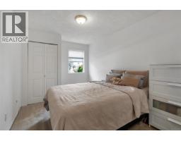 305 1593 Begbie St, Victoria, BC V8R1K9 Photo 21