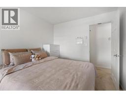 305 1593 Begbie St, Victoria, BC V8R1K9 Photo 22