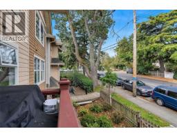 305 1593 Begbie St, Victoria, BC V8R1K9 Photo 28