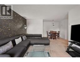 Living room - 305 1593 Begbie St, Victoria, BC V8R1K9 Photo 7