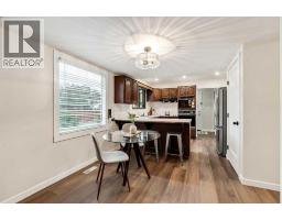 310 Kings Bay S, Lethbridge, AB T1K5G2 Photo 21