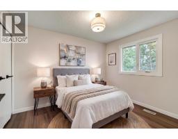 310 Kings Bay S, Lethbridge, AB T1K5G2 Photo 34