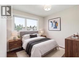 310 Kings Bay S, Lethbridge, AB T1K5G2 Photo 36