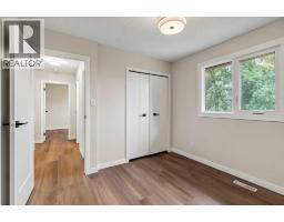 310 Kings Bay S, Lethbridge, AB T1K5G2 Photo 39