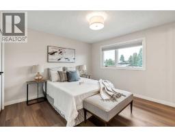 310 Kings Bay S, Lethbridge, AB T1K5G2 Photo 40