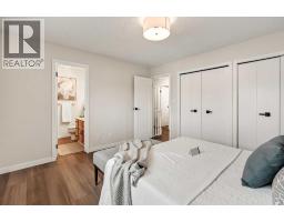 310 Kings Bay S, Lethbridge, AB T1K5G2 Photo 42