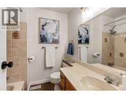 310 Kings Bay S, Lethbridge, AB T1K5G2 Photo 43