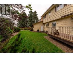 310 Kings Bay S, Lethbridge, AB T1K5G2 Photo 49