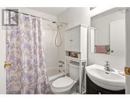 208 3700 John Parr Drive, Halifax, NS B3K5V4 Photo 19