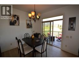 Full bathroom - 2148 Serrento Lane, West Kelowna, BC V4T3G3 Photo 10