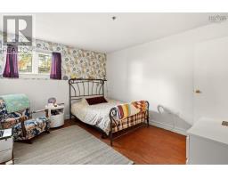 208 3700 John Parr Drive, Halifax, NS B3K5V4 Photo 16