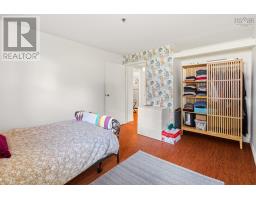 208 3700 John Parr Drive, Halifax, NS B3K5V4 Photo 17