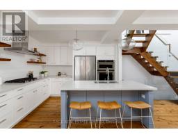 Laundry room - 161 Banff Road, Toronto, ON M4P2P9 Photo 11