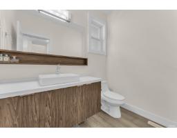 44 1670 160 Street, Surrey, BC V4A0C6 Photo 15