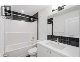 108, 8235 8 Avenue Sw, Calgary, AB T3H6H2 Photo 17