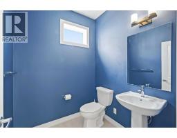 108, 8235 8 Avenue Sw, Calgary, AB T3H6H2 Photo 13