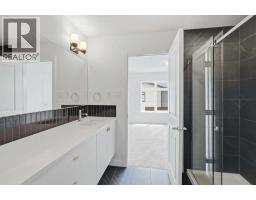 108, 8235 8 Avenue Sw, Calgary, AB T3H6H2 Photo 23