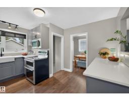 8512 74 Av Nw, Edmonton, AB T6C0E9 Photo 13