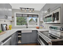 8512 74 Av Nw, Edmonton, AB T6C0E9 Photo 15