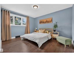 8512 74 Av Nw, Edmonton, AB T6C0E9 Photo 19