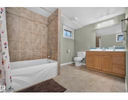 8512 74 Av Nw, Edmonton, AB T6C0E9 Photo 31