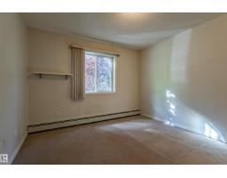 #316 11325 83 St Nw, Edmonton, AB T5B4E5 Photo 17