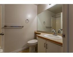 #316 11325 83 St Nw, Edmonton, AB T5B4E5 Photo 22